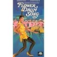 Flower Drum Song