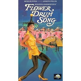 Flower Drum Song [VHS]