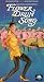 VHS : Flower Drum Song