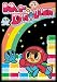 Mr Driller (PC)