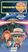 VHS : Doctor Who: Dragonfire