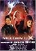 Search : Mutant X - Season 2 Discs 9-10