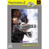 シャドウハーツII ディレクターズカット PlayStation 2 the Best