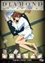 Diamond Daydreams, Vol. 1 - Atsuko + Karin