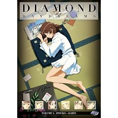 Diamond Daydreams, Vol. 1 - Atsuko + Karin