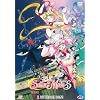 Sailor Moon Super S The Movie - Il Mistero Dei Sogni