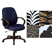 OSP EX2651-245 Work Smart Bobcat Fabric Animal Print Ergonomic Managers Desk Chairs