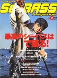 PESCA SeaBASS Magazine (ペスカシーバスマガジン) 2009年 01月号 [雑誌] の評価・レビュー