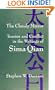 The Cloudy Mirror: Tension and Conflict in the Writings of Sima Qian (Suny Series, Chinese Philosophy & Culture)