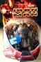 Iron Man Movie Toy Series 1 Action Figure Iron Monger