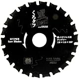 SK11(エスケー11) 黒タフ 鉄ステンレス用チップソー 110x1.5x22P