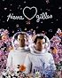 Pierre & Gilles: Double Je, 1976-2007