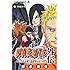 岸本斉史「NARUTO-ナルト-外伝 ~七代目火影と緋色の花つ月~」