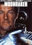 James Bond, Moonraker