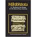 The Best Books of Indian Philosophy