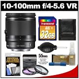 Nikon 1 10-100mm f/4.0-5.6 VR Nikkor-Zoom Lens (Black) with 32GB Card + 3 UV/FLD/CPL Filters + Accessory Kit for J1, J2, J3. S1, V1, V2 Digital Camera