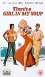 There's A Girl In My Soup [UK IMPORT] - Peter Sellers