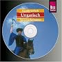 Ungarisch Wort f�r Wort.  Kauderwelsch AusspracheTrainer. CD