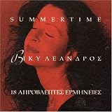 Summertime - 18 Aprovleptes Ermineies
