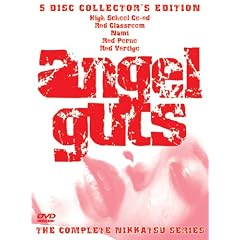 Angel Guts Collectors Set