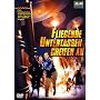 Fliegende Untertassen greifen an