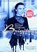 Adalbert Stifter �Brigitta, 1 DVD�