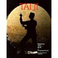 Beginner's Tai Ji Book by Chungliang Al Huang