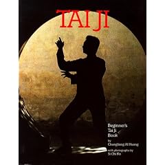 Beginner's Tai Ji Book