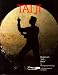 Tai Ji : Beginner's Tai Ji Book