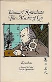 The master of go