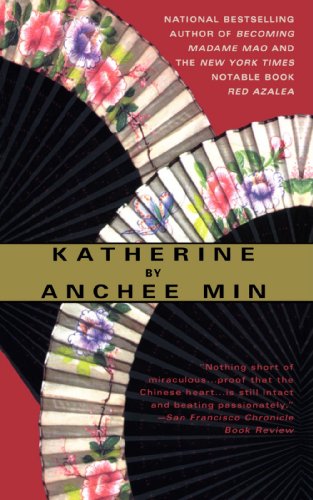 Anchee