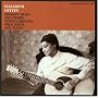 Freight Train and Other North Carolina Folk Songs and Tunes