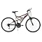 Men's Huffy Cyclone Mountain Bike - Grey/ Black (26")