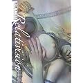 Relativision: Hajime Sorayama