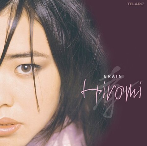 CD-Charts  Collectible : Brain