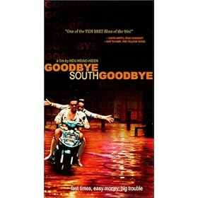 Goodbye South Goodbye [VHS]