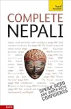 Complete Nepali with Two Audio CDs: A Teach Yourself Guide (TY: Language Guides)