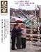 皇室Our Imperial Family 第51号 (扶桑社ムック)