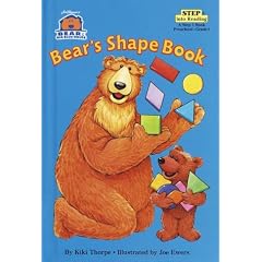Bear in the Big Blue House: Bear's Shape Book (Step into Reading)