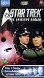 Star Trek - Original Series 2.8 [UK-Import]