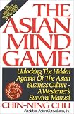  : Asian Mind Game