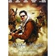 Afghan Knights by