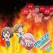 ラジオCD バカとテストと召喚獣 文月学園放送部 Vol.5
