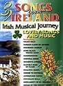 32 Songs From Ireland - Irish Musical Journey [DVD]