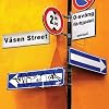 V�sen Street