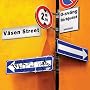 Vasen Street