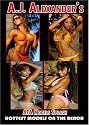 ATA Model Splash