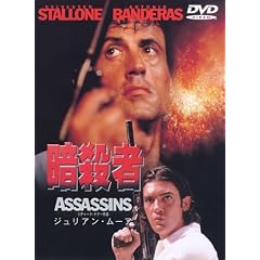 �ÎE�� [DVD]