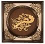 "Antique Style Wall Frame Golden Chinese ""Ru Yi"" Design (MED)"