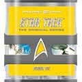 Star Trek: The Original Series - Season One (Remastered Edition)